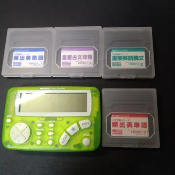 포켓 챌린지 Pocket Challenge 카트리지 4개, 신켄제미