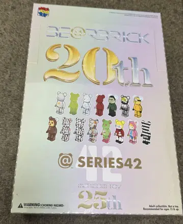 BE@RBRICK 20th Anniversary Series 42