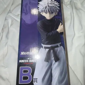 HUNTER x HUNTER 키메라 앤트 편 피규어 헌터헌터