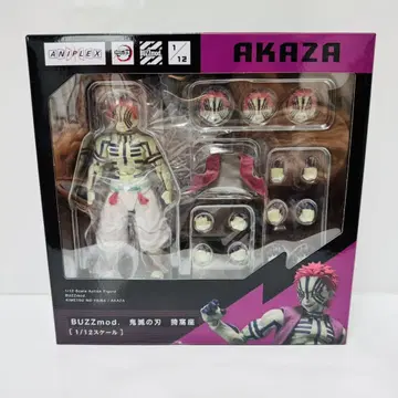 BUZZmod. 귀멸의 칼날 아카자 ANIPLEX 한정판 미개봉 새상품