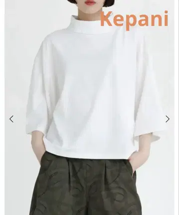 스콧 클럽 계열 Kepani 모크넥 티셔츠