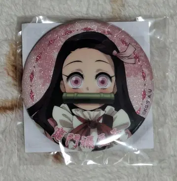 귀멸의 칼날 난자타운 이코이노사토 순회 캔뱃지 카마도 네즈코 업