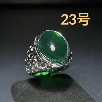 빈티지 패션 반지 실버 23호 에메랄드 시스루 조각 대형