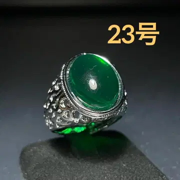 빈티지 패션 반지 실버 23호 에메랄드 시스루 조각 대형