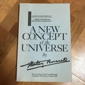 A New Concept of the Universe