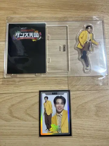 랑랑 댄스 천국 RIKU 아크릴 스탠드 포토카드 시크릿