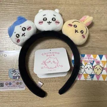 치이카와 머리띠 입장 혜택 포함