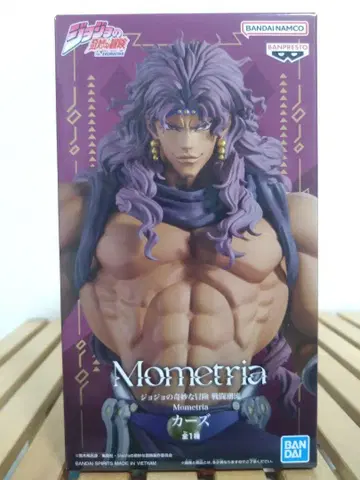 죠죠의 기묘한 모험 전투 조류 Mometria 카즈