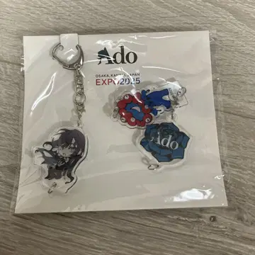 미사용 새상품 ado 만박 한정 미야쿠미야쿠 콜라보 아크릴 키링
