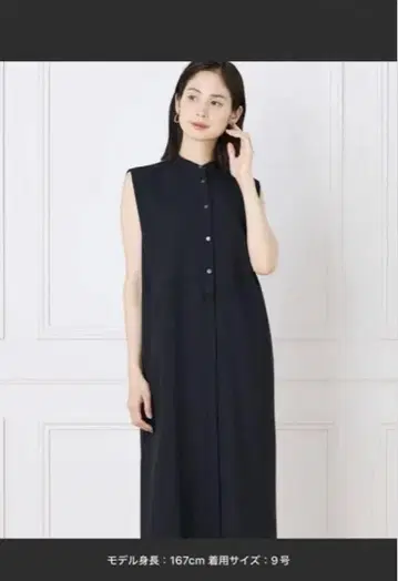 INED 슬리브리스 셔츠 드레스 블랙 새상품