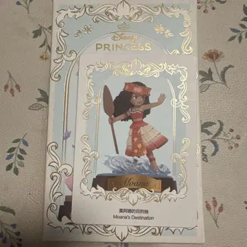 Disney Princess Create Your World 모아나