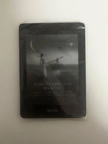 Kindle 전자책 리더