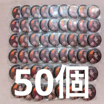 트위스티드 원더랜드 트위스테 자밀 캡슐 캔뱃지 기숙사복