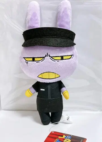 어메이징 디지털 서커스 봉제 인형 패스트푸드 ver. 잭스