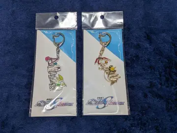 건담 SEEDFREEDOM 아크링 키링