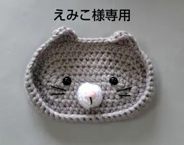 고양이 안경 거치대 & 클로버 키링