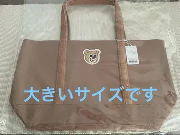 페일러 테디 와펜 토트백 베이지  올드 테디