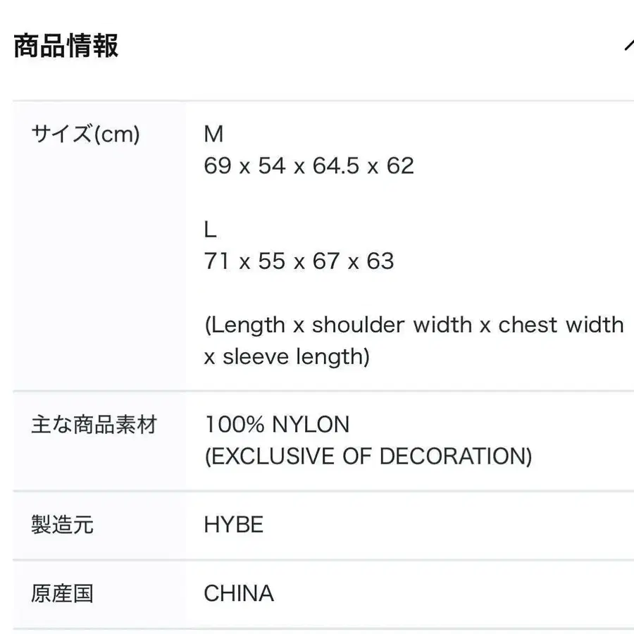 10번째 상품 이미지