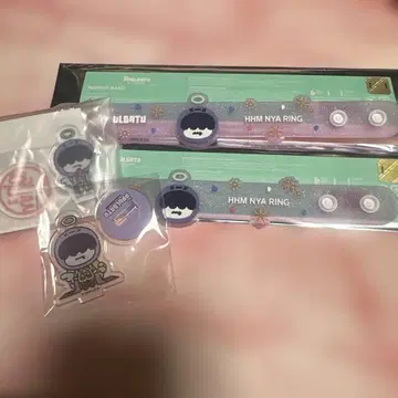 뿔바투 PPULBATU 흐무냐린 러버 밴드 가챠