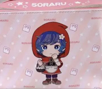 SORARU 빨간 망토 파우치