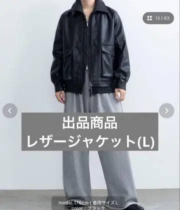 SINSS 'A2 short flight jacket (가죽 자켓)