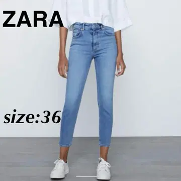 ZARA 자라 하이라이즈 스키니 데님 팬츠 스키니 데님 청바지 36
