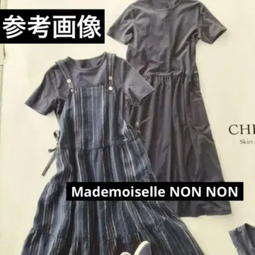 Mademoiselle NON NON 원피스 2세트
