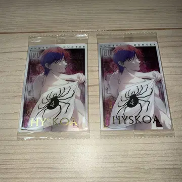 HUNTER x HUNTER 이타자카 히소카