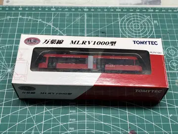 토미텍 철도 컬렉션 만요선 MLRV1000형