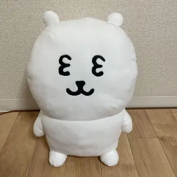 나가노 마켓 봉제 인형 복권 1등 앉아있는 봉제 인형 LL