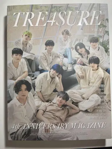 TREASURE 4th ANNIVERSARY MAGAZINE