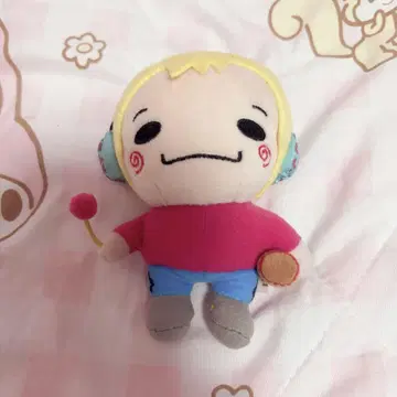 Hey! Say! JUMP 나카지마 유토 봉제 인형