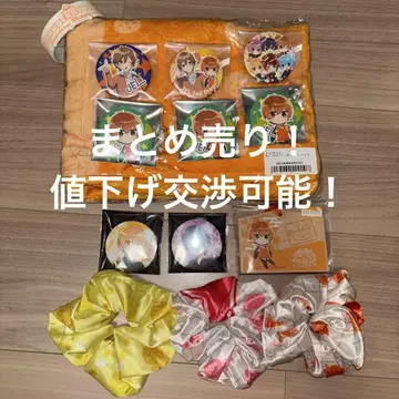 스토푸리 묶음 판매 (젤 굿즈 )