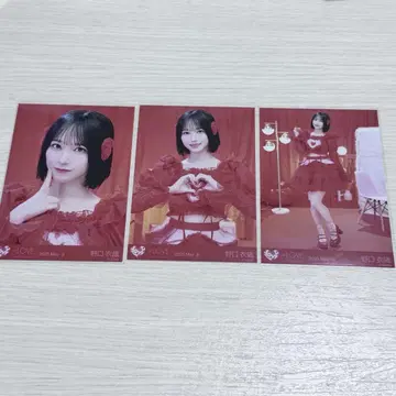 노구치 이오리 토쿠베츄 컴프