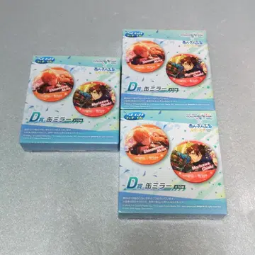 세가 럭키 쿠지 프로세카 앙상블 스타즈 D상 캔 거울 3개 미개봉