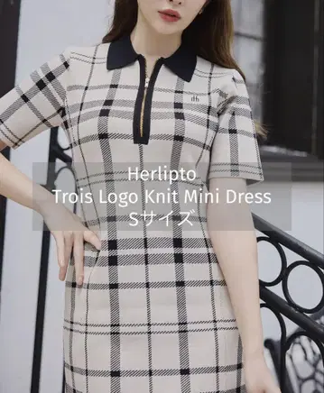 Herlipto Trois Logo Knit Mini Dress
