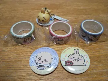 쿠라스시 치이카와  굿즈 세트