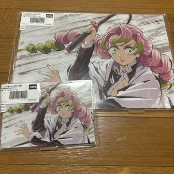 귀멸의 칼날 칸로지 미츠리