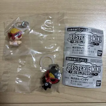 히스테릭 미니 메지루시 DEVILKIN MINI 미개봉