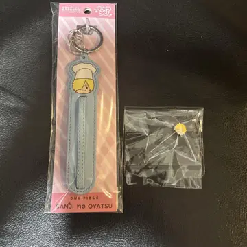 캐릭터 택 파티시에 상디 오리지널 키링 핀즈 포함