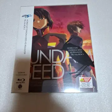 기동전사 건담 SEED HD 리마스터 Blu-ray BOX 3