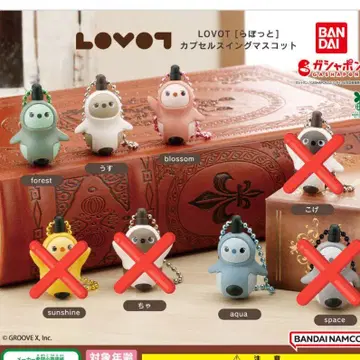 [ 4개 세트 ] LOVOT [라보] 캡슐 스윙 마스코트