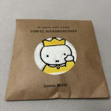 Queen Miffy 타월 손수건