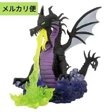 디즈니 VILLAINS Fantasie Vignette 말레피센트