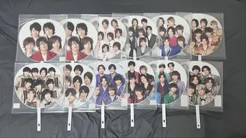 Hey! Say! JUMP 단체 부채 12개 세트
