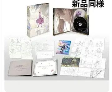 새상품급 극장판 바이올렛 에버가든 특별판 [블루레이] 특전 포함