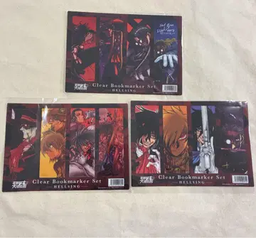 히라노 코우타 대박람회 헬싱 클리어 책갈피 컴프 세트