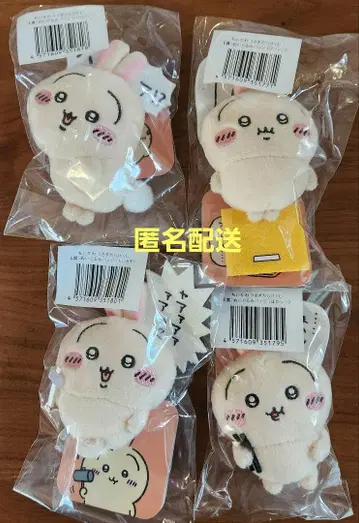 치이카와 (먼작귀) 토끼 투성이 복권 E상 인형 배지