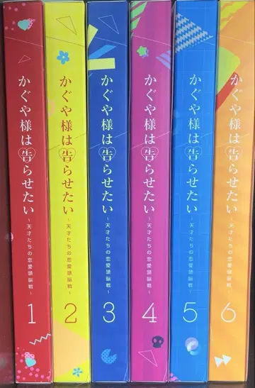 카구야 님은 고백받고 싶어 1기 블루레이 전권 세트