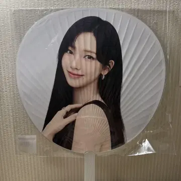 aespa 카리나 부채 2024 도쿄 돔 한정판